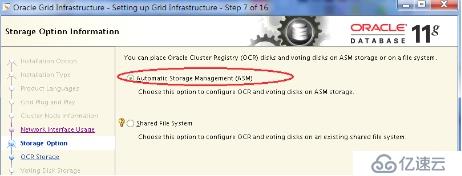 Oracle 11g RAC on rhel  6.9 安裝