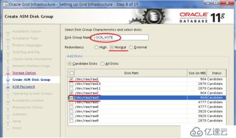 Oracle 11g RAC on rhel  6.9 安裝