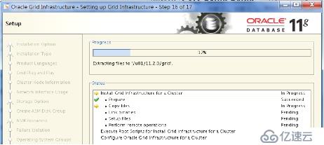 Oracle 11g RAC on rhel  6.9 安装