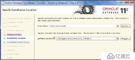 Oracle 11g RAC on rhel  6.9 安裝