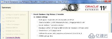 Oracle 11g RAC on rhel  6.9 安装