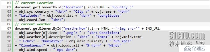 天氣窗件展示 -一個HTML5 地理位置應(yīng)用的例子