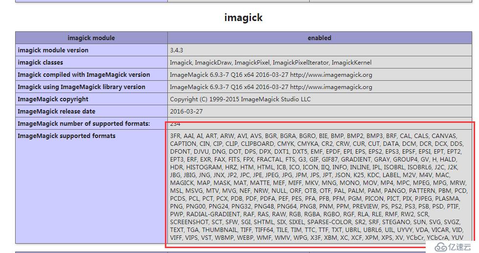 如何在wamp for Windows中安装和启用Imagi