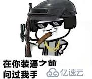 大话转岗PHP开发小结