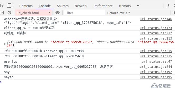 先进的微信域名防封检测技术websocket实现实时检测-不