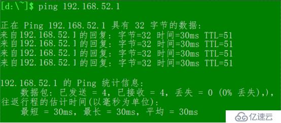 怎样快速组建异地虚拟局域网