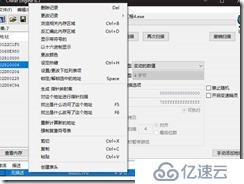 bugku 不好用的CE WriteUp