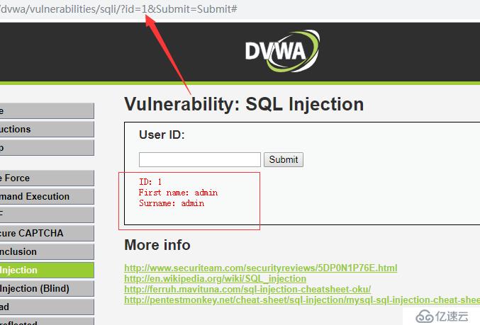 DVWA亲测SQL注入漏洞