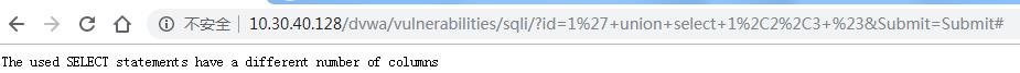 DVWA亲测SQL注入漏洞