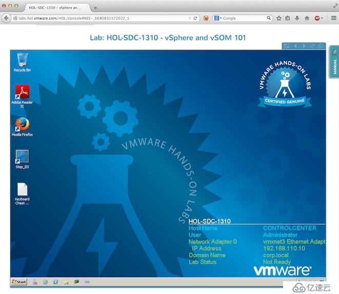 VMware操作实验室（Hands-on Labs）