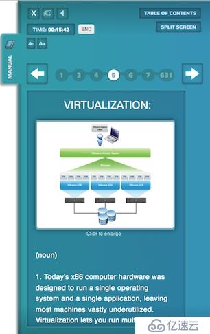 VMware操作实验室（Hands-on Labs）