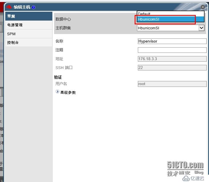 如何实现红帽企业虚拟化管理平台Host主机所在数据中心的切换