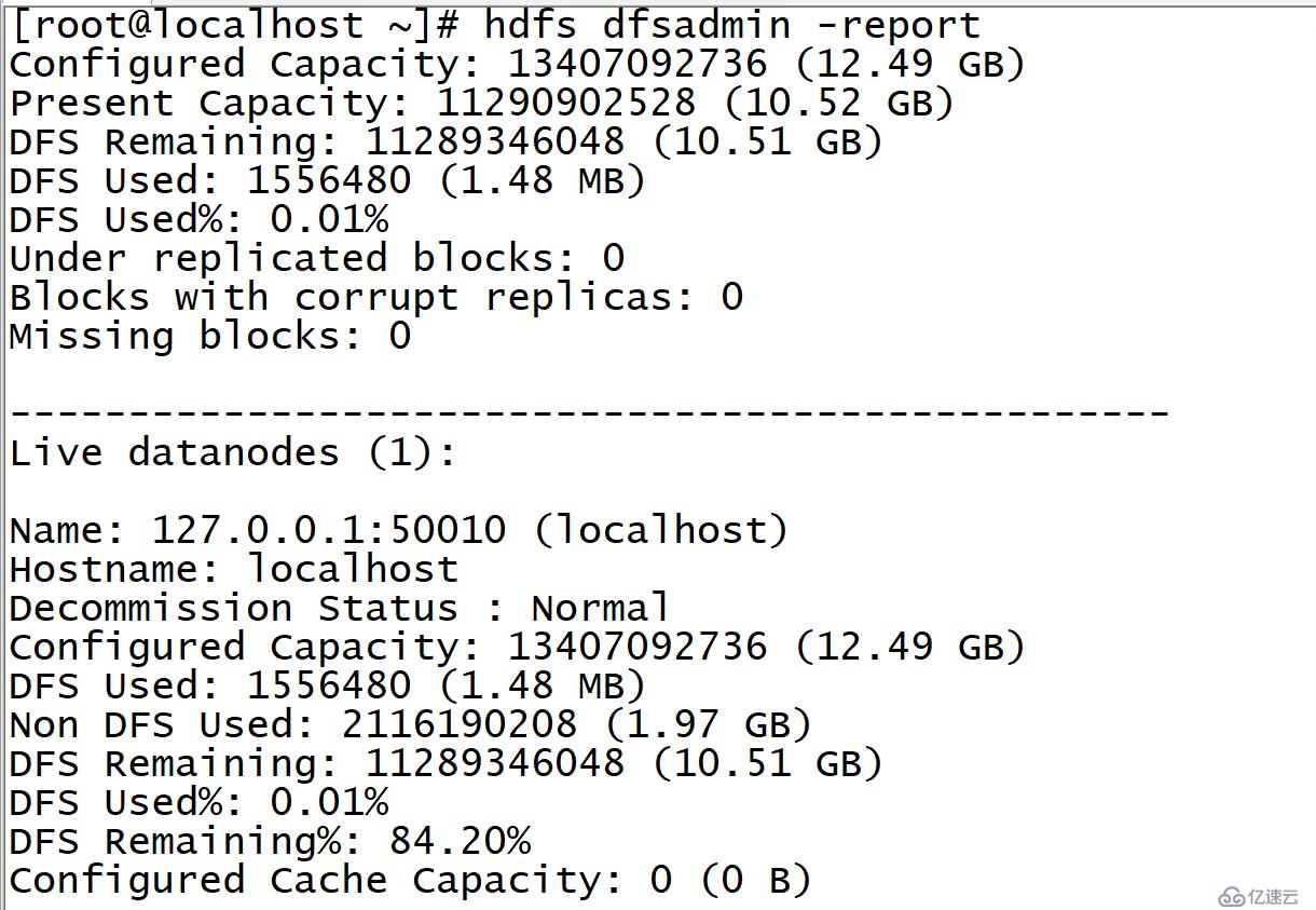 HDFS命令及管理HDFS