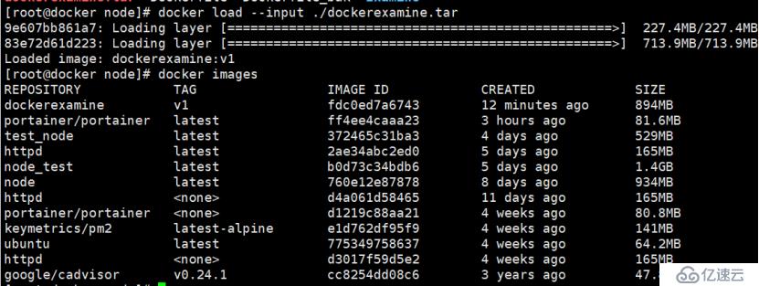 docker容器打成镜像并导出导入