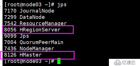 Hbase的安装，Hbase shell 以及测试代码