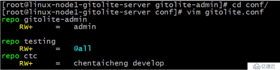 版本控制系统（git + gitolite）