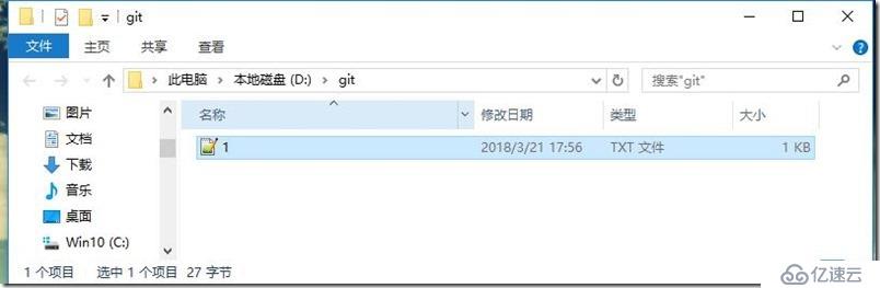git 在windows下的应用（一） - 本地仓库代码管理