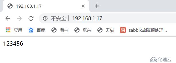 什么是SELinux