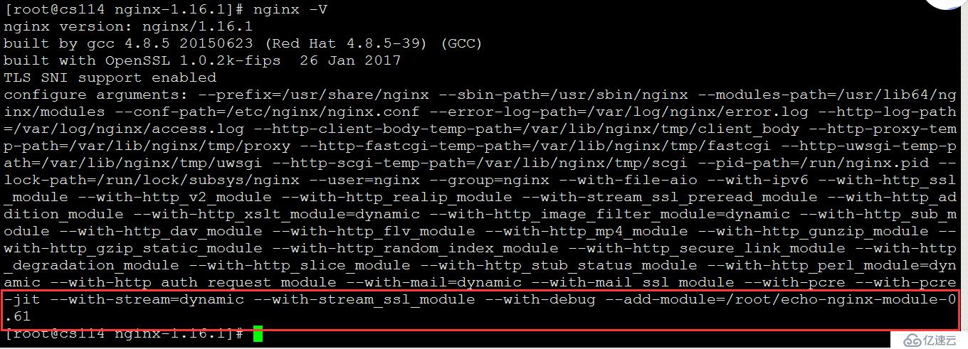 nginx 编译新增加模块