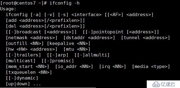 Linux安装和配置Centos7.6操作系统