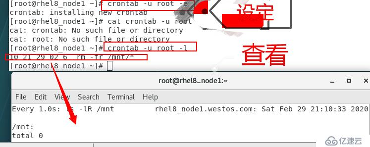 Linux系統(tǒng)實(shí)現(xiàn)定時(shí)任務(wù)和延遲任務(wù)