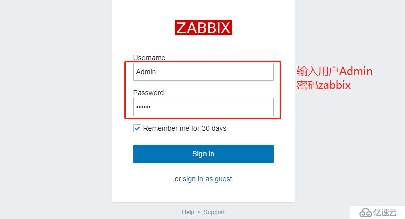 zabbix監(jiān)控的介紹和操作