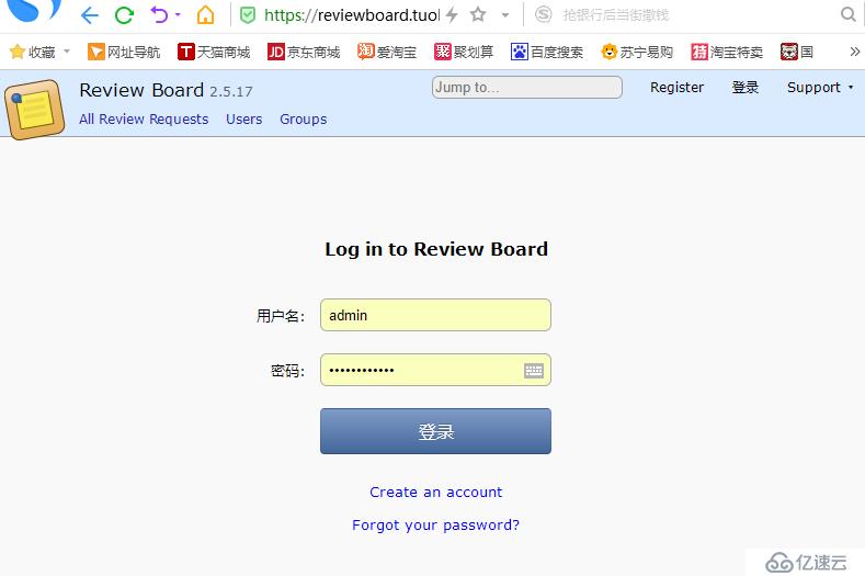 codereview工具--ReviewBoard