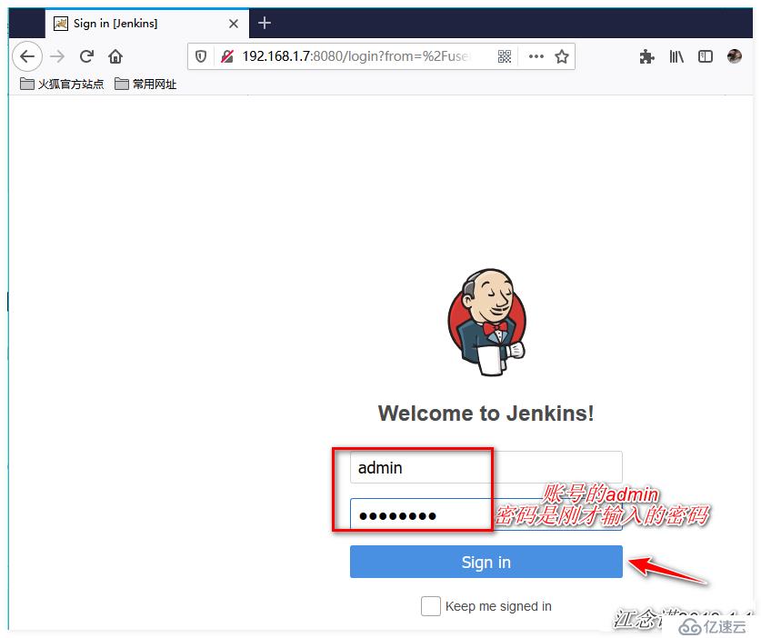 Jenkins实现html代码上线与回滚