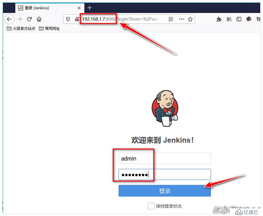 Jenkins实现html代码上线与回滚