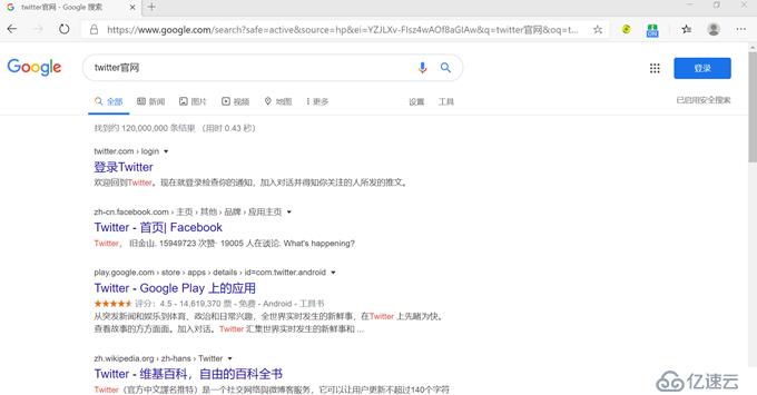 Windows 10安装Microsoft Edge浏览器免费使用Google搜索引擎