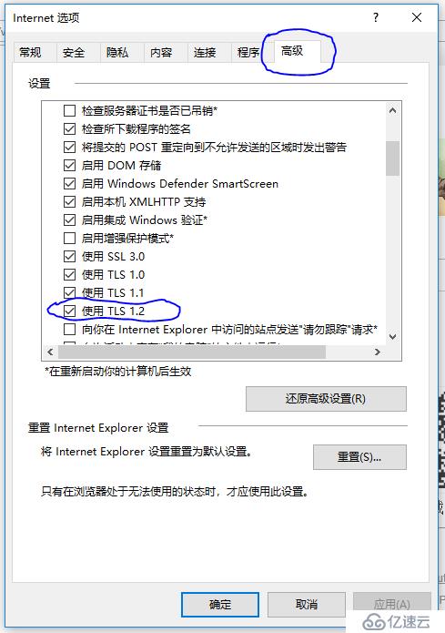 怎么解決CentOS8的USB安裝盤提示Syslinux版本低？