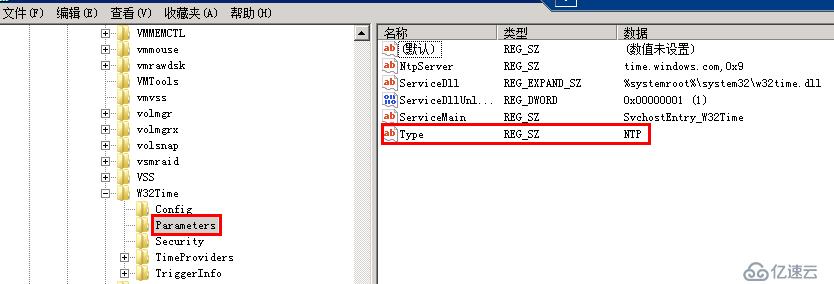 Windows Server 2008虚拟机配置NTP服务器
