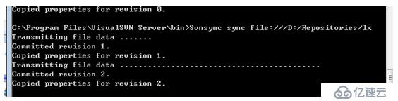 在Windows上同步SVN代码库到备份SVN机器上