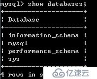 windows安装mysql