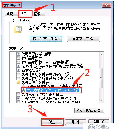 Outlook 2007 不能正常打印解决方法