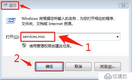 win7 共享打印机后，客户端连接提示：打印机已删除（0x00000709）