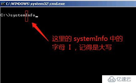 如何在Server 2003查看 是 32位还是64位