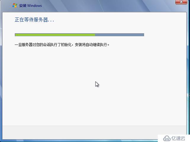 部署WDS服务实现无人值守安装Windows7