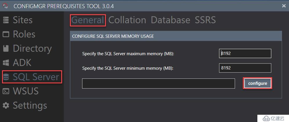 CMPT8：如何验证和设置SQL Server？