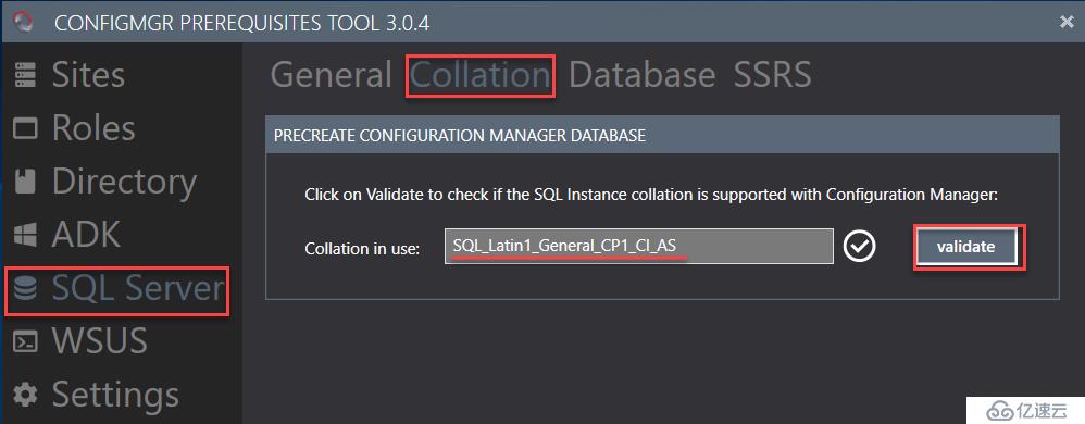 CMPT8：如何验证和设置SQL Server？