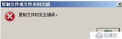 在FTP服务器上给不同的用户设置不同的权限实现不同的功能