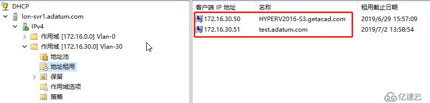 Windows Server 2016 DHCP中继代理的示例分析