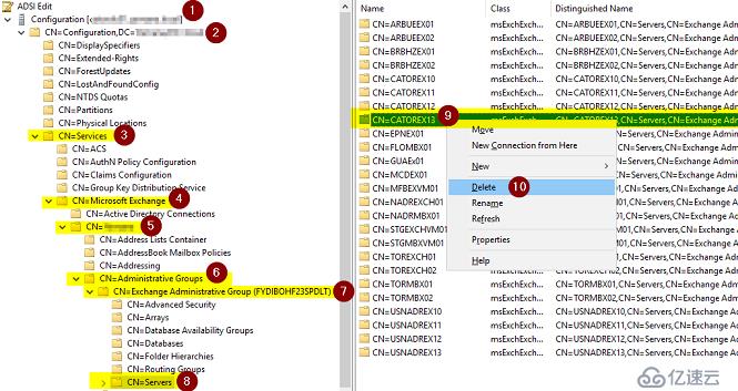 如何Exchange Server 2016服务器？