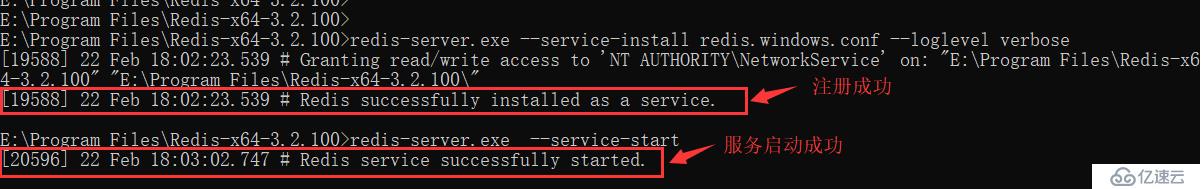 Windows系统安装、启动、关闭redis服务的方法