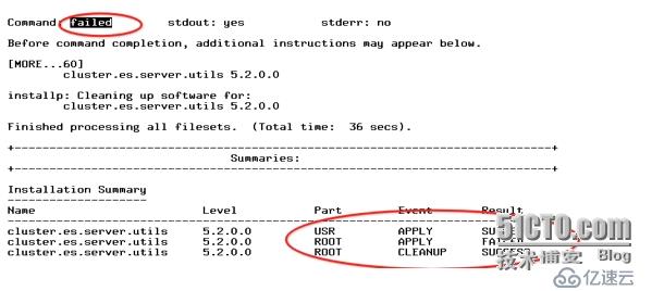 Unix Study--AIX5.3.8 安装hacmp52 报错