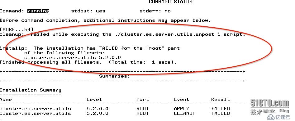 Unix Study--AIX5.3.8 安装hacmp52 报错