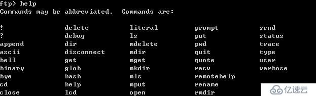 vsftpd在企业网中的实施案例(CentOS)