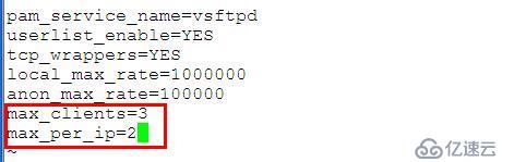 vsftpd在企业网中的实施案例(CentOS)