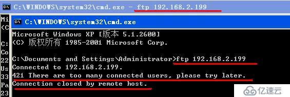 vsftpd在企業(yè)網(wǎng)中的實(shí)施案例(CentOS)